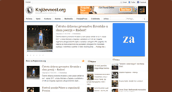 Desktop Screenshot of knjizevnost.org